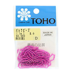 r[Y wpbNr[Y ۏ No.980x TOHO BEADS g[z[r[Y