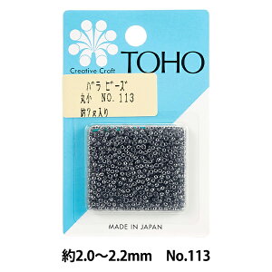 r[Y wor[Y ۏ No.113x TOHO BEADS g[z[r[Y