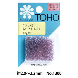 r[Y wor[Y ۏ No.1300x TOHO BEADS g[z[r[Y