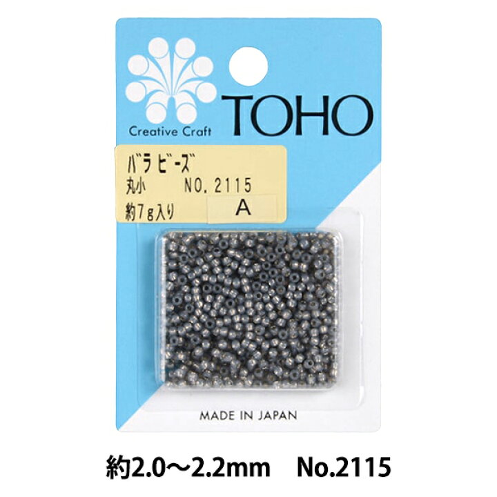 TOHO バラビーズ 丸小 弱々しかっ No.2115 メール便/宅配便可 toho 