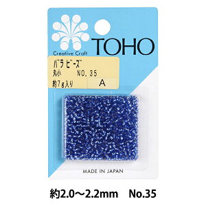 r[Y wor[Y ۏ No.35x TOHO BEADS g[z[r[Y
