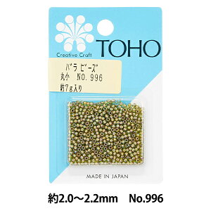 r[Y wor[Y ۏ No.996x TOHO BEADS g[z[r[Y