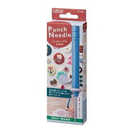 刺しゅう針 『パンチニードル 3.5mm 57-790』 Clover クロバー