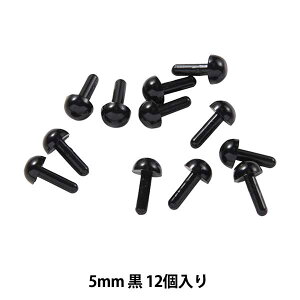 |p[c wC ^  5mm 12 B1-CH-a37x