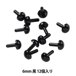 |p[c wC ^  6mm 12 B1-CH-a38x