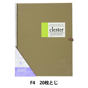 p wNX^[ʎ XvO 210g  CS-F4x HOLBEIN zxC