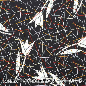 y5z n wLIBERTY oeBvg ^i[ sbNEAbvEXeBbNX 3633143-23ATx oeBWp