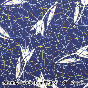 y5z n wLIBERTY oeBvg ^i[ sbNEAbvEXeBbNX 3633143-23CTx oeBWp