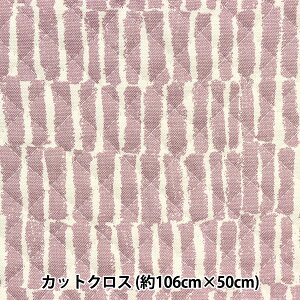 n wIbNXLg XeBbN JbgNX 106×50cm NX~sN CQ-STICK-Ax