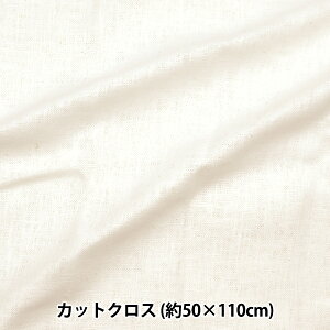 n wXupbN JbgNX 50×110cm zCg MR-501-WIHITEx