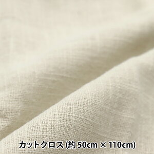 n wXupbN JbgNX 50×110cm i` MR-501-08NLx