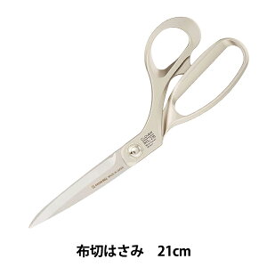 ��|�p�͂��� �w�z�؂͂��� 21cm NCS-210�x Clover �N���o�[