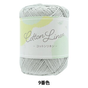 tĖю wCotton Linen(Rbgl) 9ԐF CgO[x yU菤iz