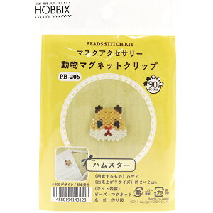 r[YLbg w}XNANZT[}OlbgNbv nX^[ PB-206x HOBBIX sEw zrbNX