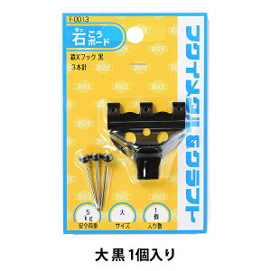 zp wSXtbN   F-0013x H|