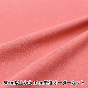 y5z n wGXeXG[h  MC-1000-202x