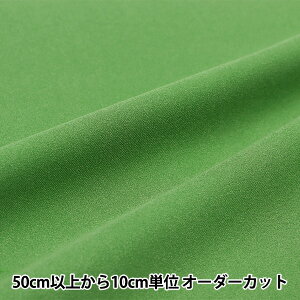 y5z n wGXeXG[h ݂ǂ MC-1000-303x