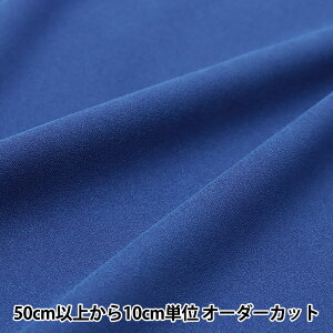 y5z n wGXeXG[h Cu[ MC-1000-315x