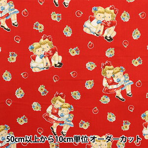 �y����5����z ���n �w�X�P�A �}�[�K���b�g&�\�t�B ���b�h MS7010-13E�x