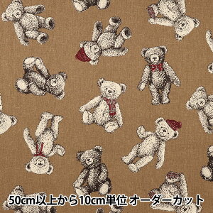 【数量5から】 生地 『綿麻キャンバス GOOD OLDDAYS キャラメル CR8888-1D』 コスモテキスタイル