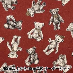 【数量5から】 生地 『綿麻キャンバス GOOD OLDDAYS ボルドー CR8888-1E』 コスモテキスタイル