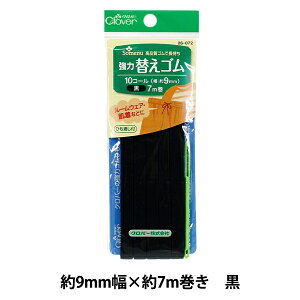 S w͑ւS  10R[ 26-072x Clover No[