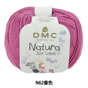 tĖю wi` N62ԐFx DMC fB[GV[