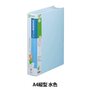 [ wXLbg} 戵t@C A4S F 2632x