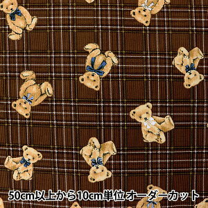 y5z n w׃R[ NVJ_ xA`FbN uE CMOF-56BRx