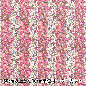 �y����5����z ���n �w���o�e�B�E�t�@�u���b�N�X �^�i���[�� �w���I�b�g 3335832-YE�x Liberty Japan ���o�e�B�W���p��