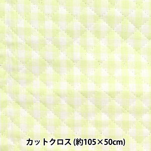 n w߃MKLeBO  JbgNX 105cm×50cm CgO[ C-QCO-GIL-LGRx