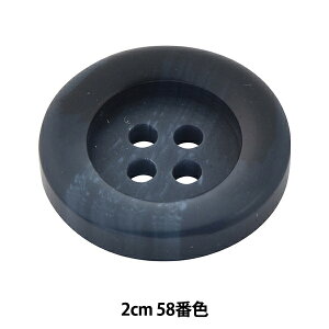 �{�^�� �w�A�r�G���e �|���������{�^�� 2cm 58�ԐF OHP-1083 10035351�x �x���A�[�g�I���_