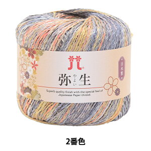 tĖю w퐶 2ԐFx Hamanaka n}iJ