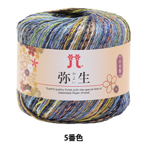 tĖю w퐶 5ԐFx Hamanaka n}iJ