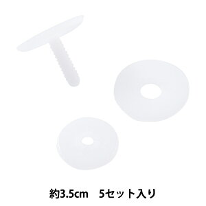 ʂ݃p[c wWCgZbg 3.5cm 5Zbg B1-CH(a58)x