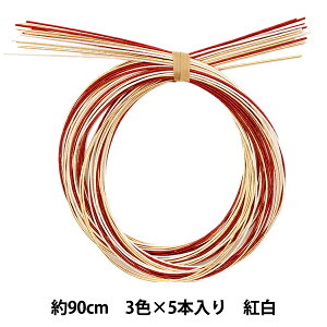 手芸材料 『水引カラーアソート 紅白 PHC-100-1』 Piece ピース