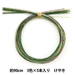 |ޗ wJ[A\[g ₫ PHC-100-10x Piece s[X