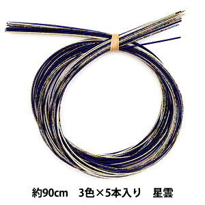 |ޗ wJ[A\[g _ PHC-100-15x Piece s[X