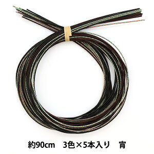 |ޗ wJ[A\[g  PHC-100-18x Piece s[X