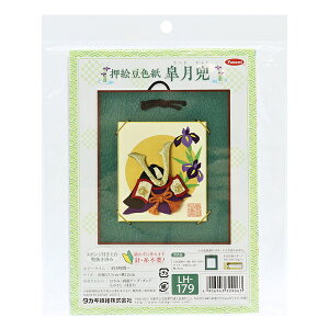 ߂׍HLbg wGF H LH-179x Panami pi~ ^JM@