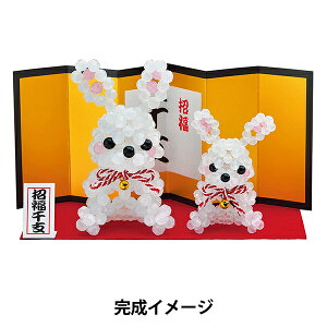 |Lbg w2023N xLbg 󗈐eqK CR-93x Panami pi~ ^JM@