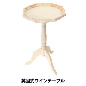 yX[p[SALEzg[yCgޗ wpCe[u SK-00802x