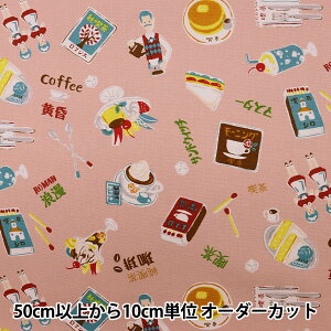 �y����5����z ���n �w�I�b�N�X �ق�����JAPAN ���i�� �s���N LOA-66060-1B�x KOKKA �R�b�J