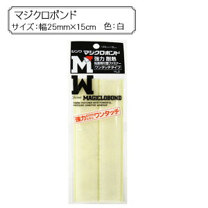 }WbNe[v w}WN{h 25mm×15cm x Shinwa V _a