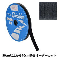 楽天市場】マジックテープ 2.5cmの通販