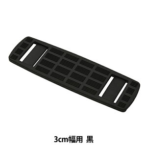 �o�b�N�� �w�j�t�R�p�[�c SPD-30�x