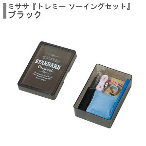 \[COZbg ٖDZbg wTOREMY (g~[) \[COZbg X[^Cv ubN No.8248x misasa ~TT