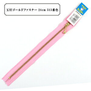 t@Xi[ wʕtS[ht@Xi[24cm 513ԐFx YKK CP[P[