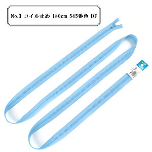 t@Xi[ wNo.3 RC~ 180cm 545ԐF DFx YKK CP[P[