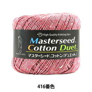 �t�Ėю� �wMasterseed Cotton Duet (�}�X�^�[�V�[�h�R�b�g�� �f���G�b�g) 416�ԐF �����x DIAMOND �_�C�������h